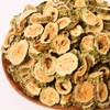 Domestic Roasted Yeoju Yeoju Tea 500g x 3 / 국산
