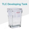 stonylab TLC Development Tank, Borosilicate Glass, TLC Display Chamber, Small
