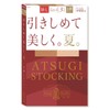 Atsugi Stockings, Tight and BeautifulSummer wearSet of 3 pairs for