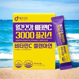 비타민C 3000플러스 플러스 기능성 케어 비타민c 30포 Vitamin C 3000 Plus Plus Functional Care Vitamin C 30 Sachets