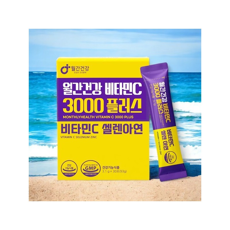 비타민C 3000플러스 플러스 기능성 케어 비타민c 30포 Vitamin C 3000