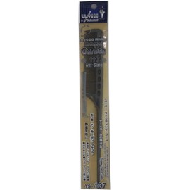 Y. s. Park waindyinguko-mu YS – 107 Carbon Black