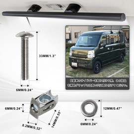 KOBSAINFInno IF51 Rod Frame Corner Adapter - Compatible with Inno Rack (Nut Included)