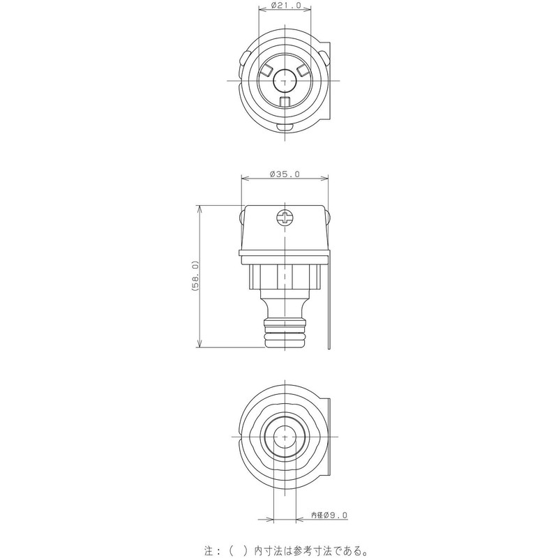 Kakudai 568-323 Universal Base Water Hose Fitting