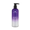 MARTHA DEBAYLE ACONDICIONADOR PLATINUM PURPLE 450ml