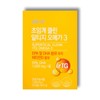 Supercritical Clean RTIG Omega 3 efficacy Improves blood circulation (approximately