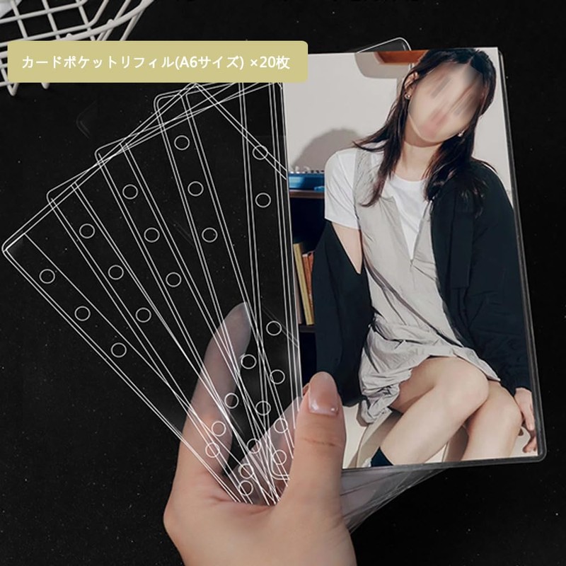 Seal Notebook, A6 Size, Clear Binder with 20 Refills, Transparent,