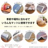 Sanko KY-92 Non-slip Sheet, Easy to Apply, Smooth Sheet, Kitchen