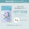 SELFEM セルフェム HAPPY DREAM ハッピードリーム 女性専用 サプリメント マルチビタミン サプリメント ビタミン