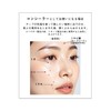 PHI Beauty Skin Harmonize Liquid Concealer Natural Beige 1.25 0.4