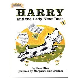 Harry and the Lady Next Door by GENE ZION (2005-05-03)
