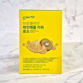 Grain On Bromelain Pineapple Kiwi Enzyme 30 sachets 3 digestive enzymes / 그레인온 브로멜라인 파인애플 키위 효소 30포 3개 소화효소