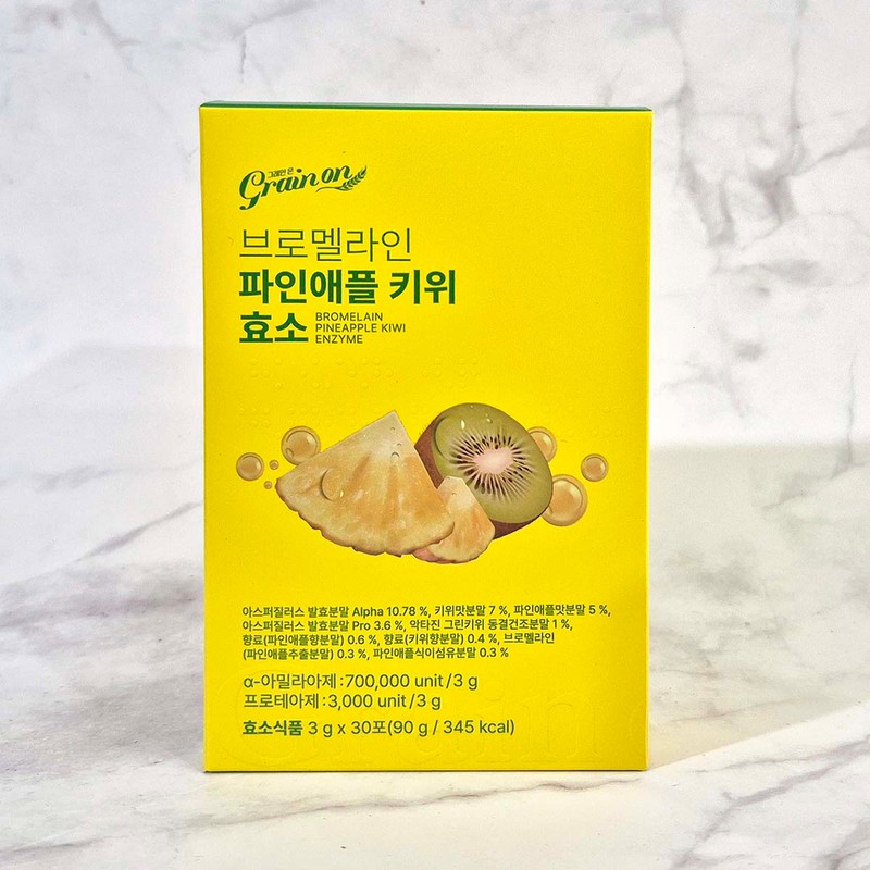 Grain On Bromelain Pineapple Kiwi Enzyme 30 sachets 3 digestive