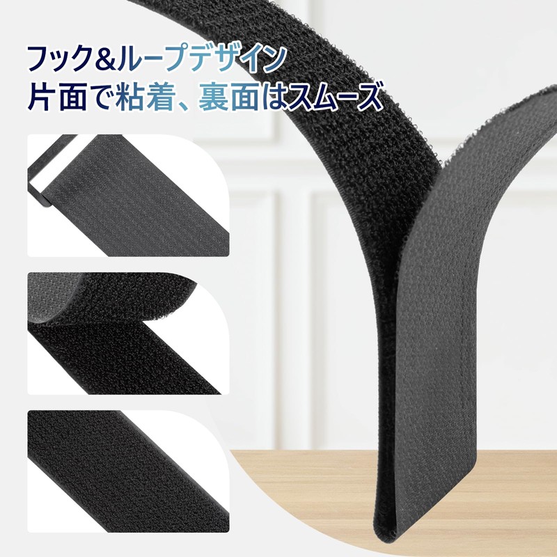 AiQInu Magic Cable Ties Free Cut, 2.4 x 2.0 inches