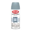 Krylon Chalky Finish Paint Matte - Black Peppercorn (Gray Seal)
