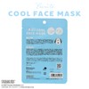Shobido SN32996 Snoopy Cool Series Cool Face Mask