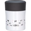 Thermos Vacuum Insulating Soup Jar 10.1 fl oz (0.3 L).