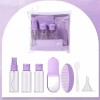 (핑크) 여행용 공병 7종 세트 [핑크] (Pink) Travel Bottles 7-Piece