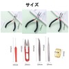 YFFSFDC Handicraft Tool, Accessory Tool Set, 8-Piece Set, Craft Pliers,