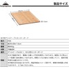 CAMPING MOON P25 Grill Table for IGT CK-1 Center Board,