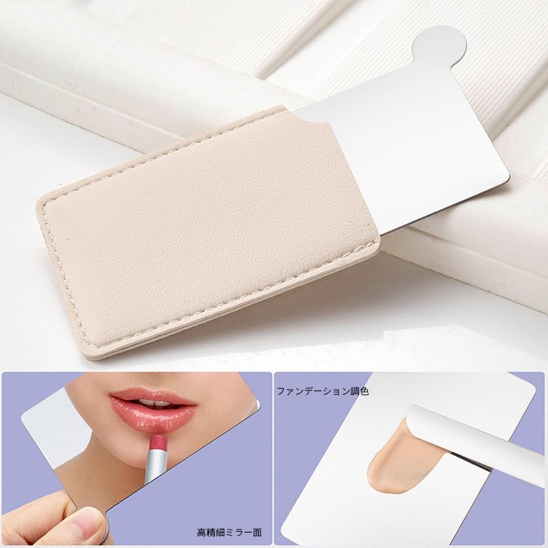 Makeup Stainless Steel Mixing Plate Foundation & Nail Blending Palette