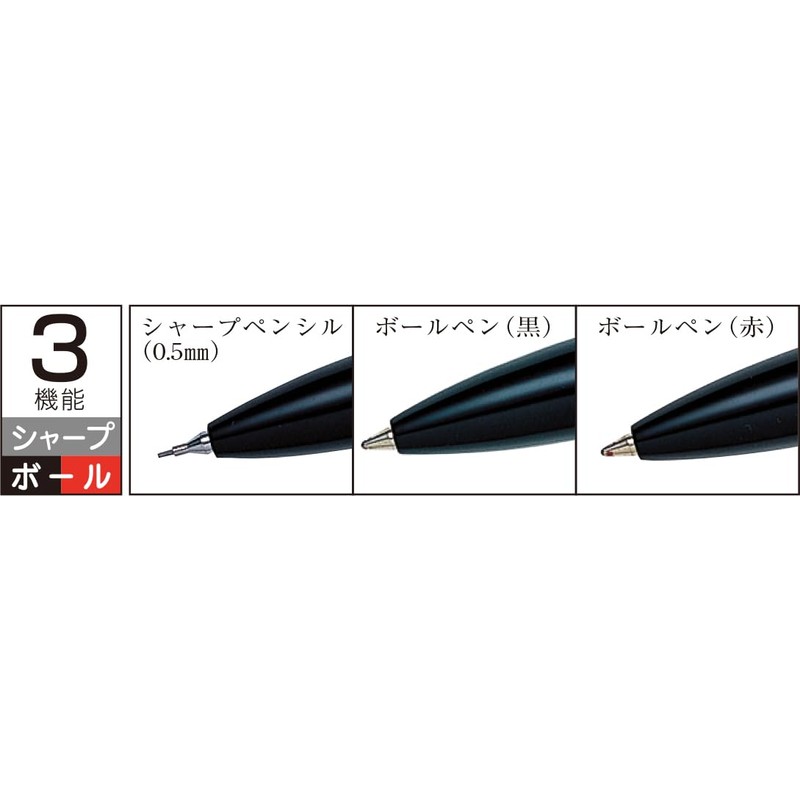 プラチナ万年筆 多機能ペン ダブル3アクション 近代蒔絵 梅に鶯 MWB-5000RM#31
