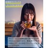 hiroi&farm Herbal Tea, Chamomile & Lemongrass, Relaxing Night, Caffeinated (0.05