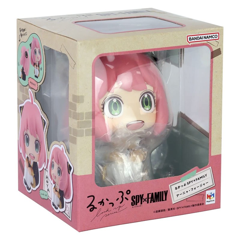 Megahouse - Spy x Family - Look Up Series -