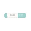 Lactigen Lactobacillus 30 packets developed by pharmacists for babies children