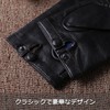 Nappaglo Men's Short, Genuine Leather, Sheepskin Leather, Fingerless, Summer, Spring,