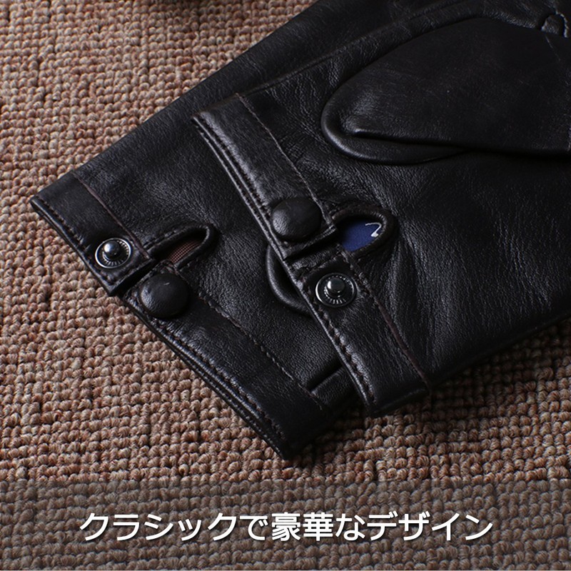 Nappaglo Men's Short, Genuine Leather, Sheepskin Leather, Fingerless, Summer, Spring,