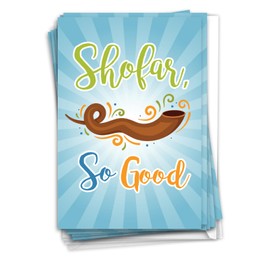 NobleWorks 12 Rosh Hashanah Greeting Cards Bulk Box Set with 5 x 7 Inch Envelopes (1 Design, 12 Each) Jewish Holiday Cards Shofar So Good C10764RHG-B12x1