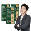 (6 months total) Immune & Brazil Green Propolis 120 capsules x 3 bottles / Zinc Flavonoid / (총 6개월분) 면역 앤 브라질 그린 프로폴리스 120캡슐 x 3병  아연 플라보노이드