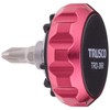 TRUSCO(トラスコ) ラチェットドライバー(ミニタイプ)レッド 38mm TRD-38R