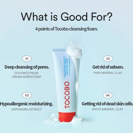 TOCOBO [TOCOBO]Coconut Clay Cleansing Foam 150ml