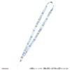 Tamagotchi Smart Neck Strap Smart White