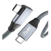 ULT-WIIQ USB C 3.2 Gen2x2 Cable 100W, 20Gbps Updated 90