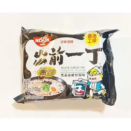Black Garlic Oil Tonkotsu Ramen, Instant Noodles, 3.5 oz,10 Packs
