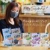 【まとめ買い】フィッティ スタイルフィットプラス 立体 ハニーベージュ×ブラック ふつう 7枚入 10個セット