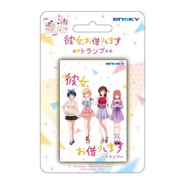 Her, Borrow, Playing Cards