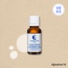 Georges-en-Laur Face & Body Essential Synergy Normal Gente, 20ml, 1