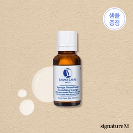 Georges-en-Laur Face & Body Essential Synergy Normal Gente, 20ml, 1 unit / 조지앙로르 페이스&바디 에센셜 시네르지 노말리장뜨, 20ml, 1개