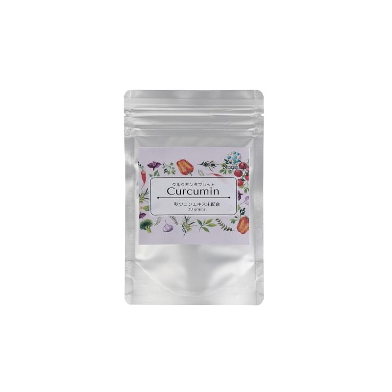 Curcumin Tablets (Granules), 30 Capsules, 1 Tablet, Contains 235 mg