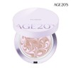 Age 2 WeNis 에이지투웨니스AGE20S 디오리진 에센스 팩트 라벤더(본품1+리필1) (SPF50 PA++++)