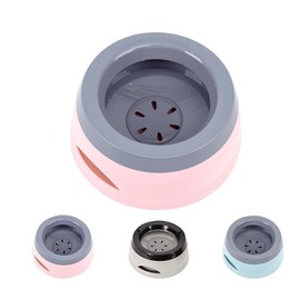 Non Spill Dog Water Bowl, Portable Travel Dog Water Bowl, Splash Proof Dog Water Bowl Anti Slip for Dogs Cats Vehicle Carried (Pink)
