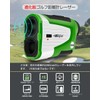 BIJIA GS700 Golf Laser Distance Meter, Optical 6x Telephoto Rangefinder,