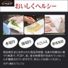 Chef Kitchen Paper, Cooking Paper, Powerful Absorbency, Medium (M), 100