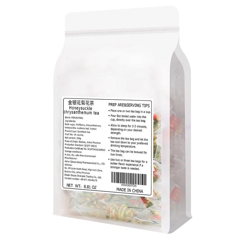 Honeysuckle chrysanthemum tea 8.81 oz (5g*50bags), Chinese Pure Nature Wolfberry