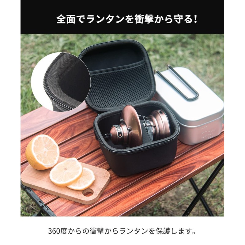 BAREBONES Mini Edison Lantern LED Case, Small Storage, Lightweight, Compact,