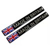 2 x 120mm 'MADE IN BRITAIN' Chrome Stickers Decals Union